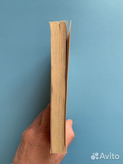 Гамлет У. Шекспир