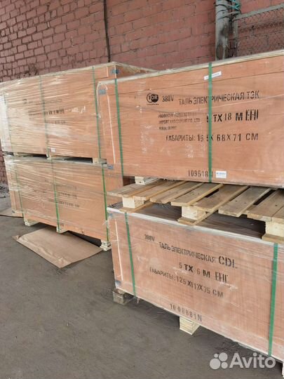 Тельфер электрический 1т 24м