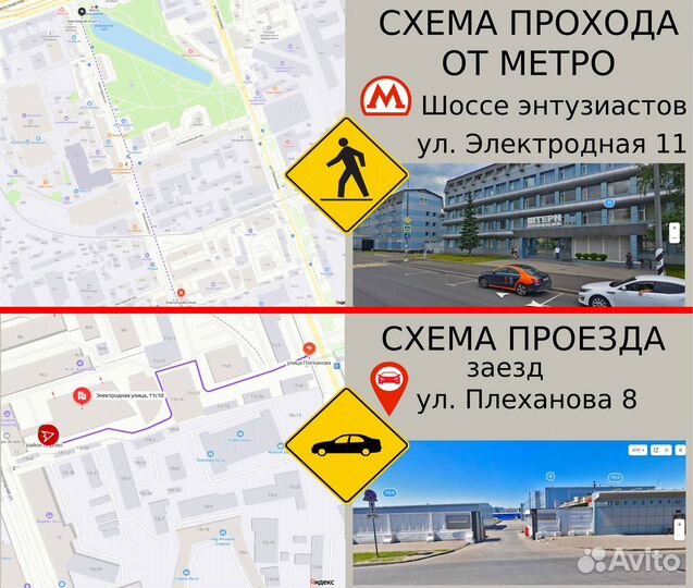 Стиральная машина LG WD80192 N