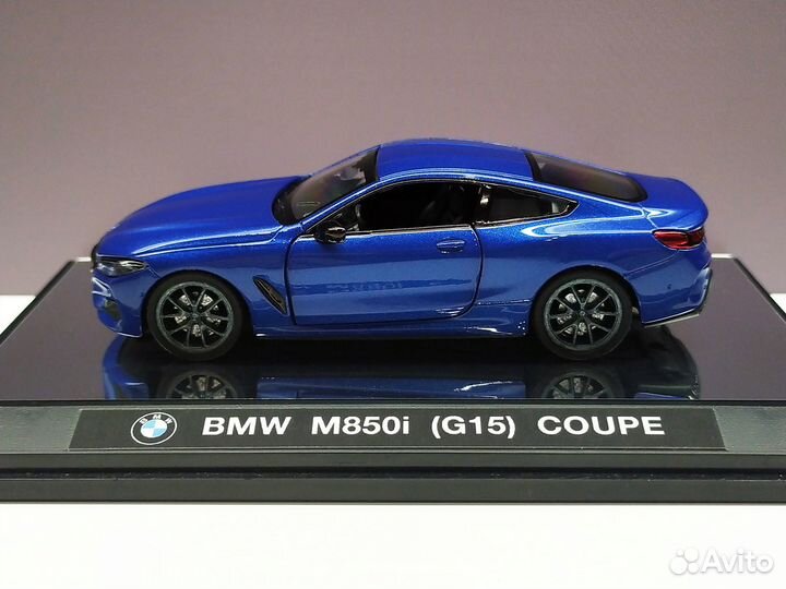 1:43 BMW M850i (G15)