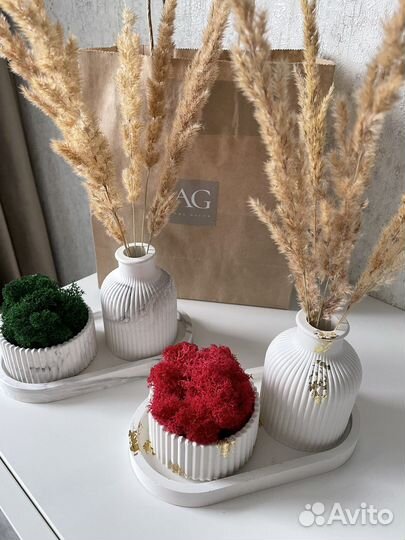 Подарочный набор воспитателям учителям