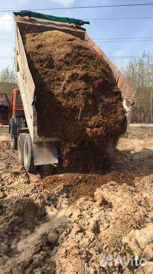 Навоз конский с доставкой