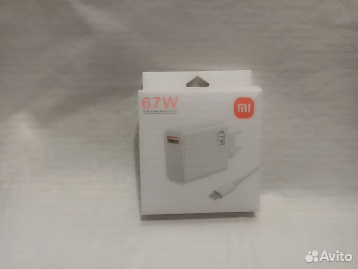 Зарядка X1aomi