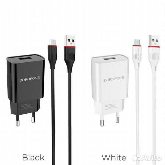 Зарядное устройство 2.1A + кабель microusb