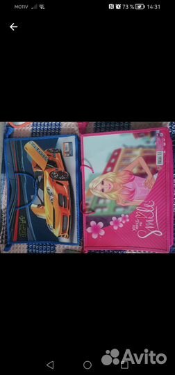 Папка с ручками. Новая