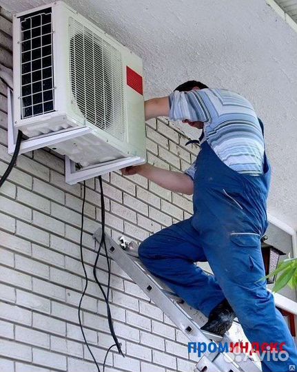 Установка кондиционеров