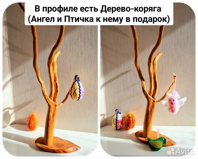 Пасхальные яйца из ткани Пасхальный декор