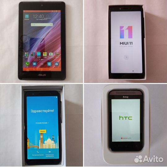 ASUS Zenfone G552KL, 16 ГБ