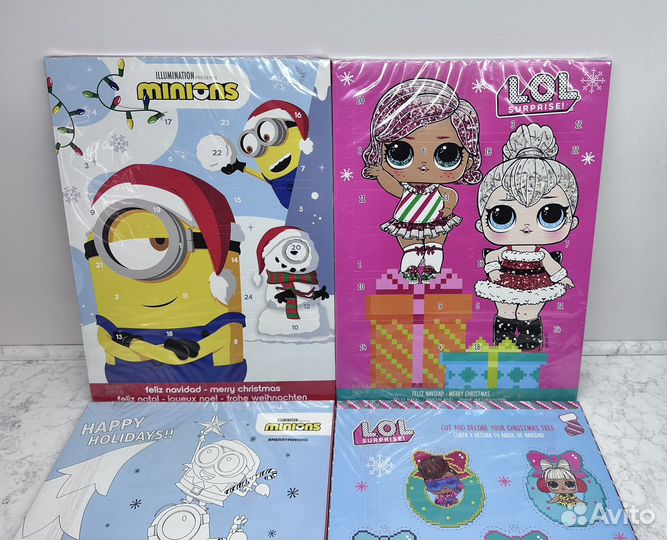 Адвент календарь из Финляндии