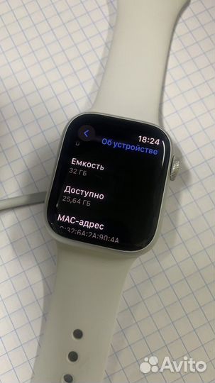 Часы apple watch 8 41 mm