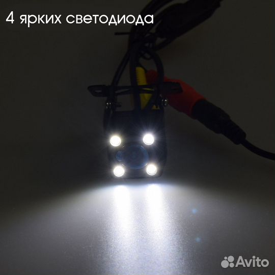 Камера авто (480твл- 5V- Jack 2.5) -5.5метра (AV21