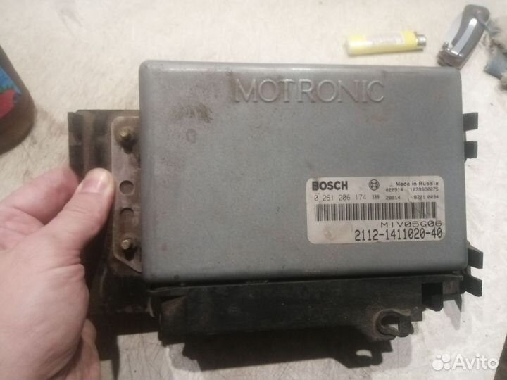 Эбу мозги на ваз bosch