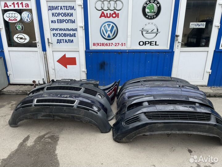 Вязко муфта VAG