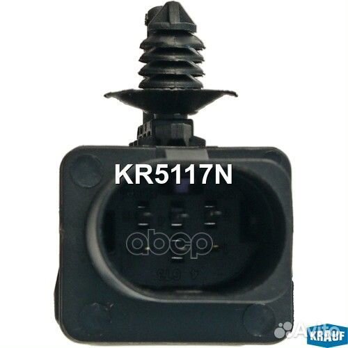 Лямбда-зонд ford kuga II (DM2) 1.6 EcoBoost