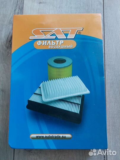 Воздушный фильтр SAT для Ниссан