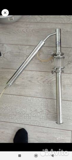 Самогонный аппарат бу 1.5 дюйма