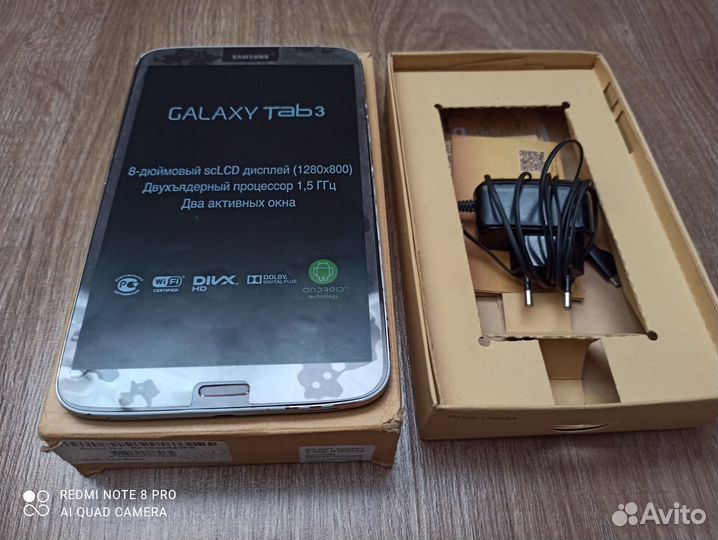 Планшет samsung