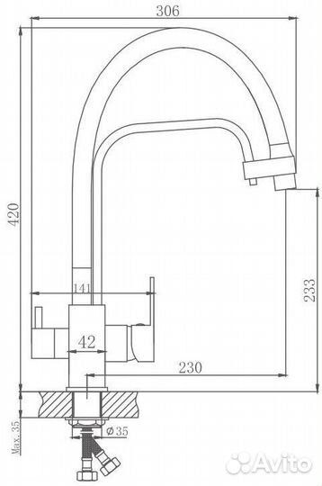 Смеситель для кухни Haiba HB857 HB76857 с перек