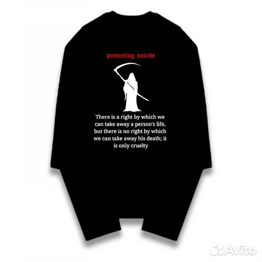 Лонгслив dont suicide hikkikomori kai