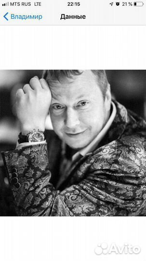 Ведущий, саксофонист и dj,на свадьбу, на юбилей