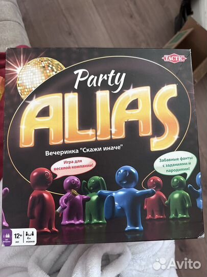 Настольные игры для взрослых