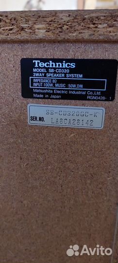 Колонки technics SB-CD320
