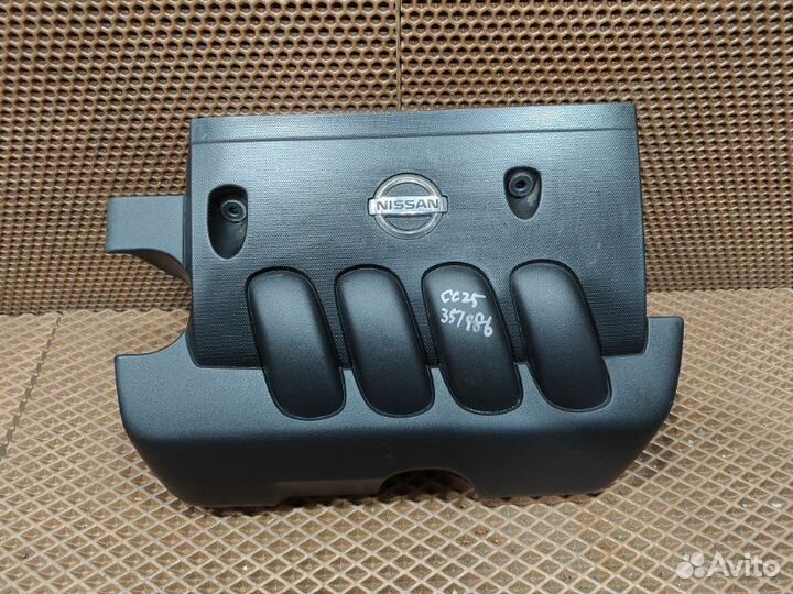 Декоративная крышка двигателя Nissan Serena C25