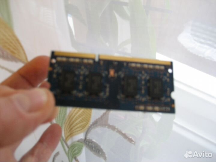 Оперативная память для ноутбука