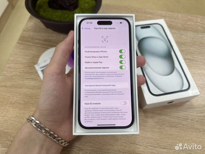 iPhone 15, 128 ГБ