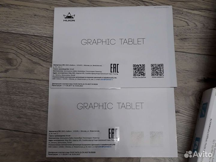Графический планшет huion