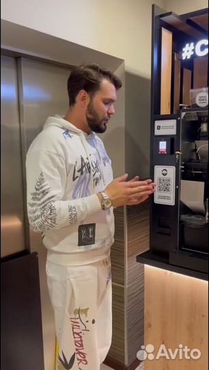 Кофейня самообслуживания + расходники