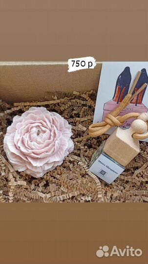 Подарочные наборы на 8 марта