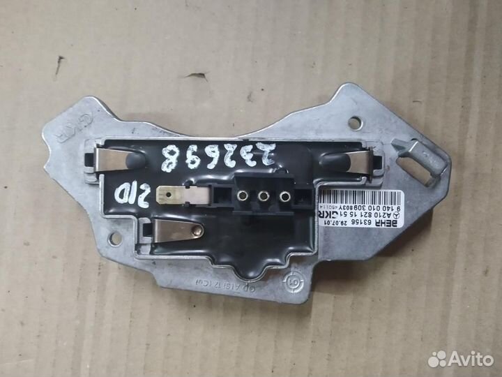 Реле моторчика печки w210 E-class 613.961 2001