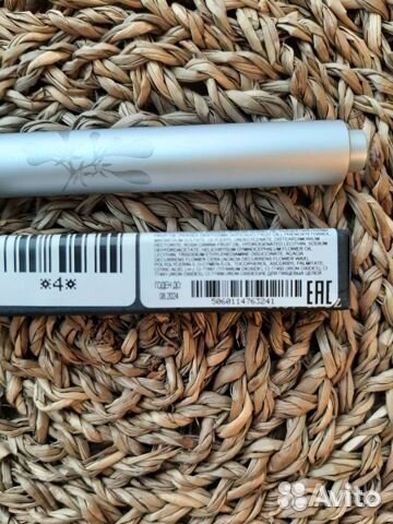 Rouge bunny rouge Крем-корректор 057 melia