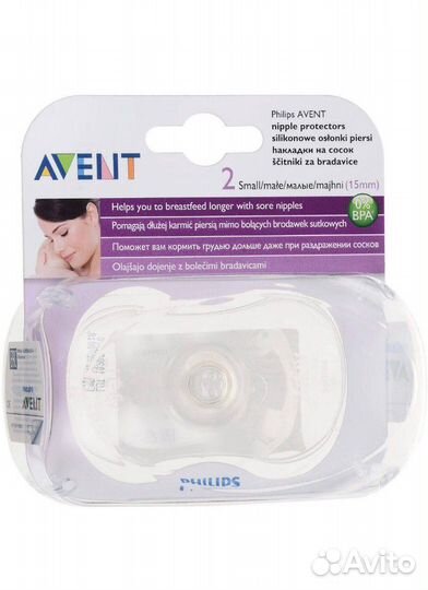 Защитные накладки на соски Philips Avent р-р 01