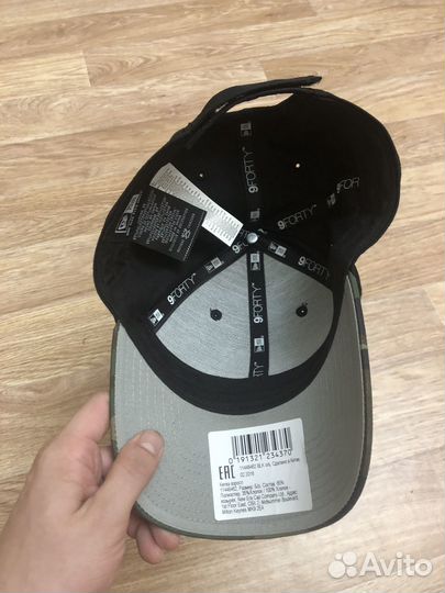 Кепка бейсболка мужская