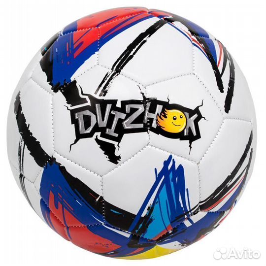 Футбольный мяч