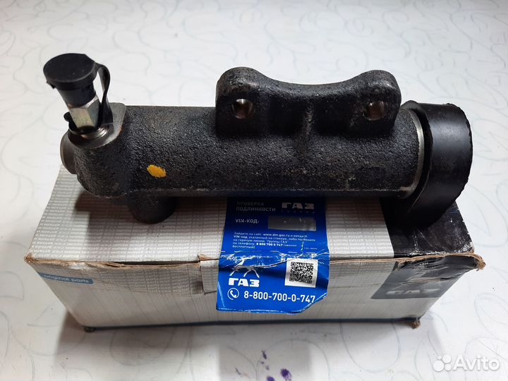 Цилиндр сцепления рабочий Газ дизель 4301-1602510