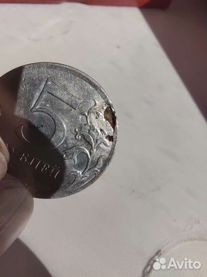 Монета с редким дефектом