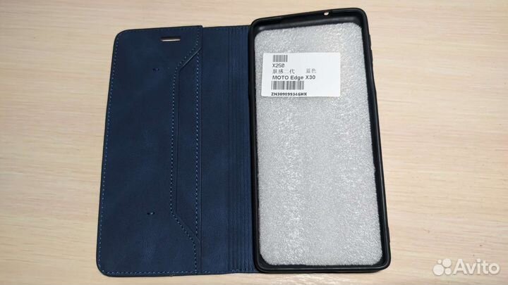 Чехол книжка Motorola Edge X30