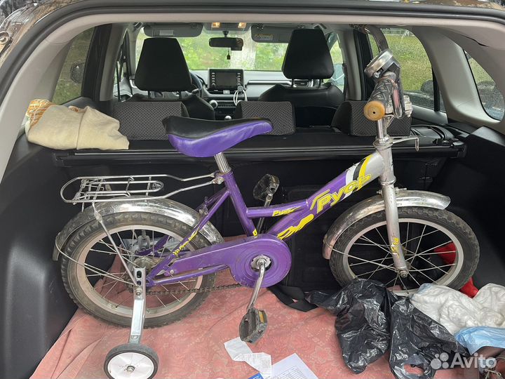 Велосипед бу