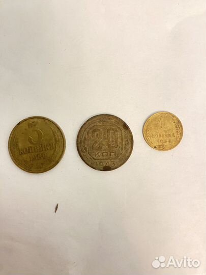 Коллекционные монеты