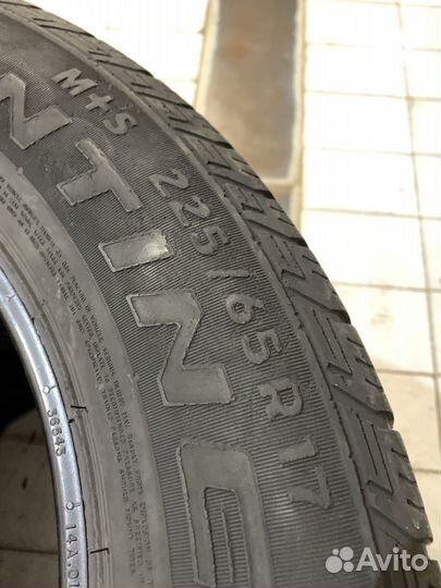 Continental CrossContact ATR 225/65 R17 102T