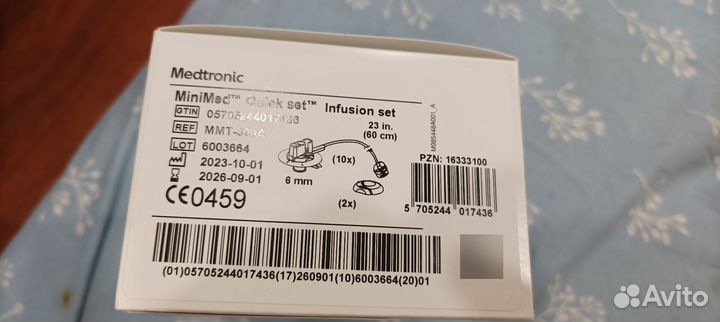 Инфузионный набор medtronic quick set