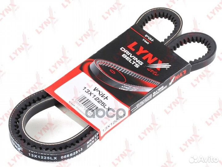 Ремень клиновый 13X1225LX lynxauto