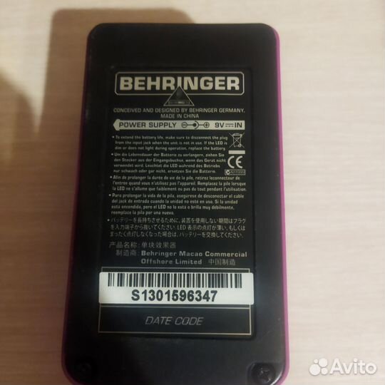 Гитарная педаль DM-100 дисторшн