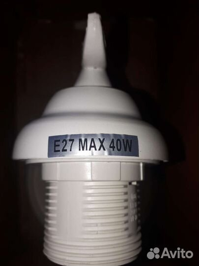 Светильник настенный ST luce