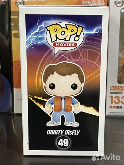 Funko pop Marty McFly Back to the Future