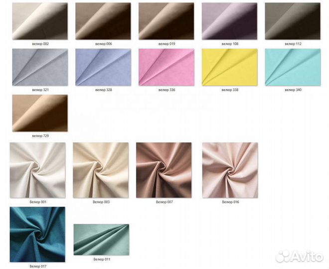 Кровать с мягким изголовьем с доставкой