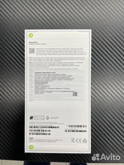 iPhone 15 Pro, 256 ГБ